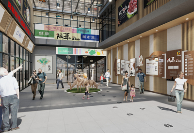 苏州陆慕菜市场