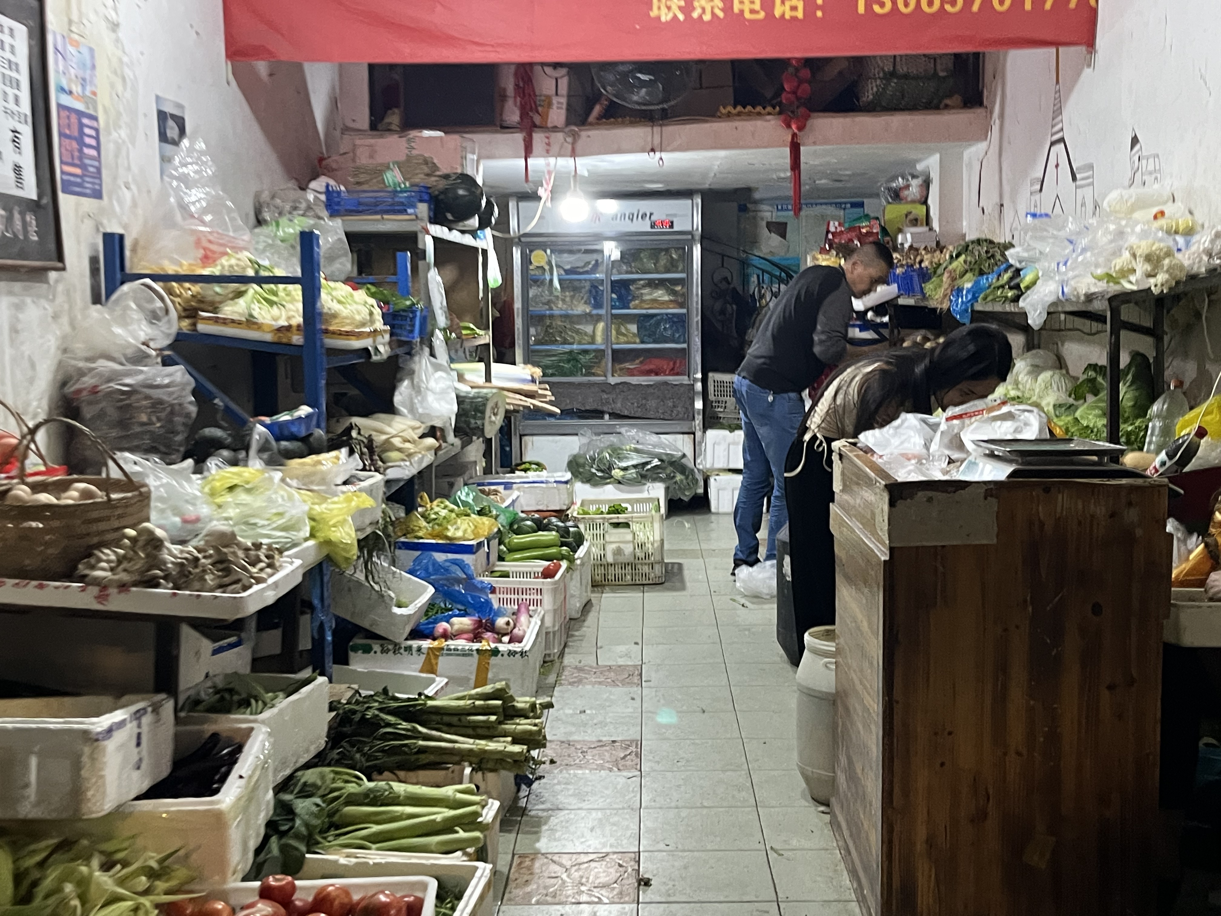 微信图片_20240419143001