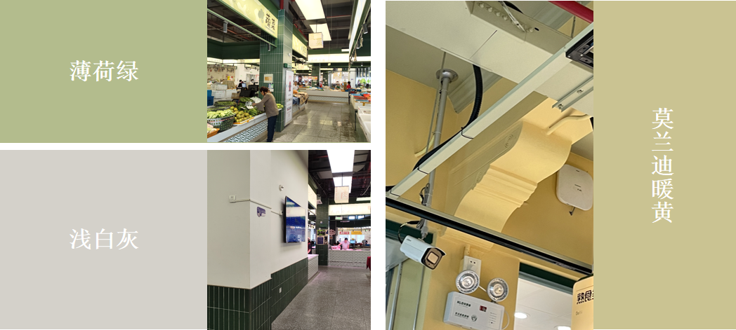 农贸市场设计案例(1)